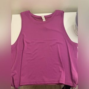 Lululemon train to be tank